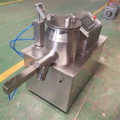 GHL-25型卧式湿法混合制粒机的图片