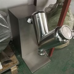 V型高效混合机的图片