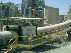 矿物分析仪的图片