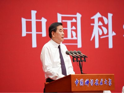 二十年磨一剑！破译微至“毫末”的纳米限域催化密码