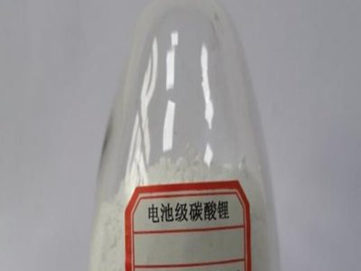 锂电产业周报|电池级碳酸锂价格连续下跌