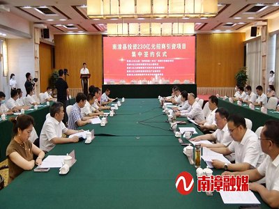 2022年碳酸钙行业10大热点事件