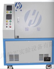 32L 1800箱式炉的图片