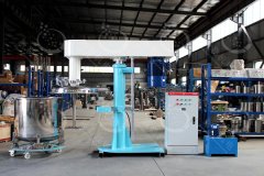 真空分散机的图片