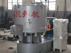 高速混合机的图片
