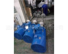 双轴高速分散机的图片