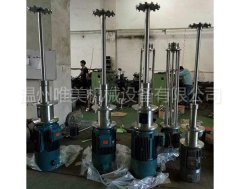 小型高速分散机的图片