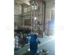 真空高剪切乳化机的图片