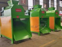 对辊挤压造粒机的图片