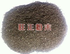 20目还原铁粉的图片