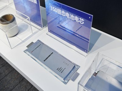 固态电池成为“必争之地”，红旗、东风、长安加速固态电池技术应用
