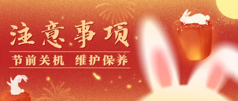 175409_455199_gsdt.png 175409_455199_gsdt.png