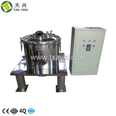 平板式直联过滤离心机的图片