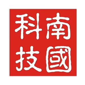 【展商推荐】湖南南国设备科技有限公司邀您出席第五届新型陶瓷技术与产业高峰论坛