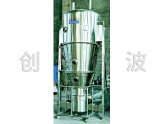 LDP 流化床包衣干燥机的图片