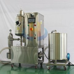 低温真空干燥机的图片