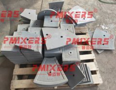 搅拌机叶片的图片