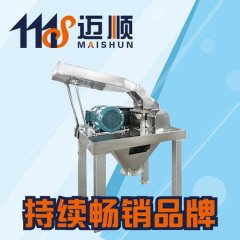 GFS系列高效粉碎机的图片