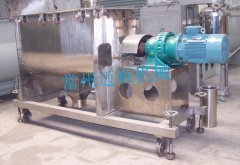 WLDH系列卧式螺带混合机的图片