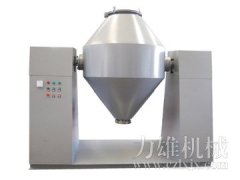 SZH系列双锥混合机的图片