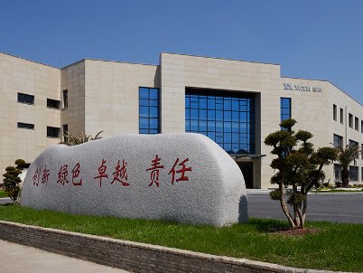 新纳科技募资3.41亿元，拟用于氧化铝陶瓷基板及静电吸盘项目