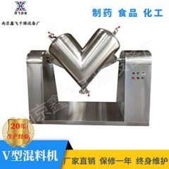 强制搅拌混合机的图片