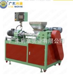 双锥造粒机的图片