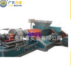 改性造粒机的图片