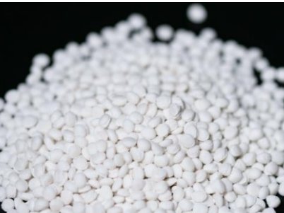 广东翔龙科技股份有限公司与您相约第二届全国碳酸钙交流会