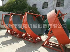 圆盘造粒机的图片