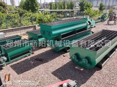 双轴搅拌机的图片