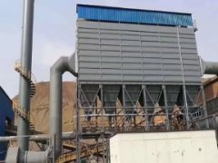 PPC64-6型气箱式脉冲除尘器的图片