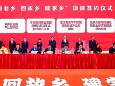 碳化硅产业爆发，国内再添两项碳化硅器件项目