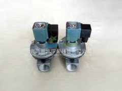 电磁脉冲阀的图片