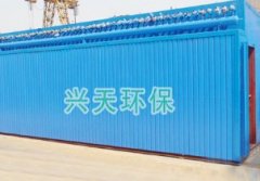 MC-II型脉冲袋式除尘器的图片