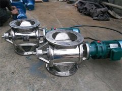 不锈钢星型卸料器的图片