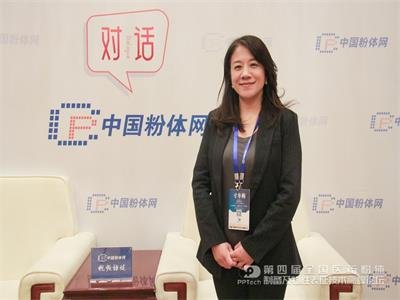 对话丨医药粉体大会特邀专家采访实况