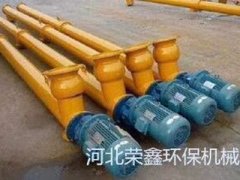 GX型螺旋输送机的图片