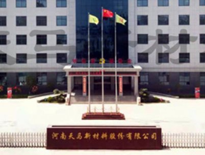 天马新材：加码新能锂电池材料，拟建设年产5000吨勃姆石粉体材料项目