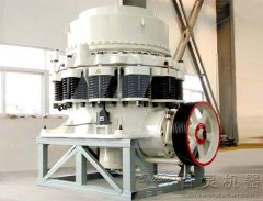 圆锥式破碎机的图片