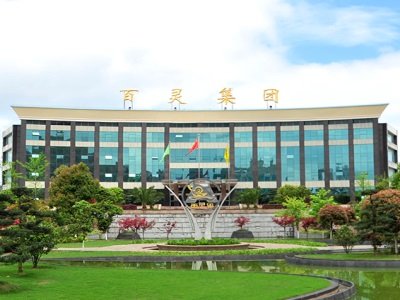 中国首个“全科”证候类中药新药：“黄连解毒丸”Ⅲ期开启临床研究