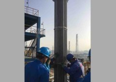 回路反应错流过滤系统的图片