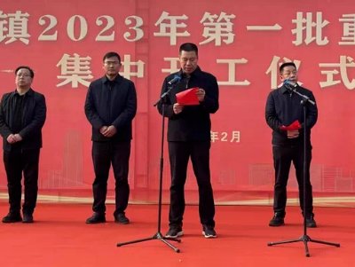 新进展！圣戈班精细端陶瓷项目已试生产