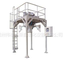 大袋包装秤的图片