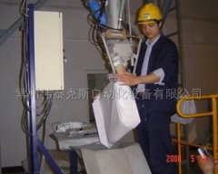 DCS F阀口袋包装秤的图片