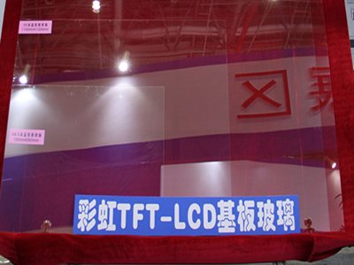 电子玻璃产业的破局者：彩虹集团，再次点亮“国货之光”