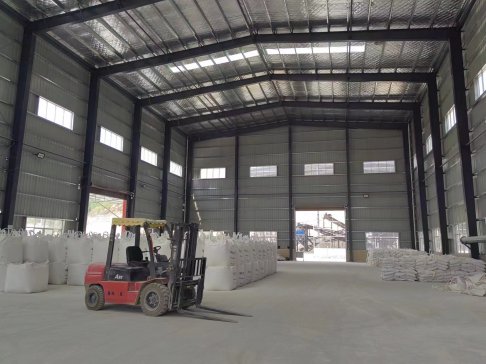 贵州创梦联钙业有限公司与您相约第二届全国碳酸钙交流会