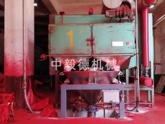 颜料气力输送的图片