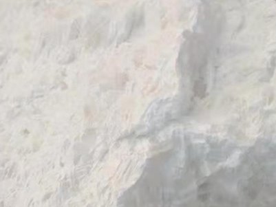 河南宛龙新材料有限公司与您相约第二届全国碳酸钙交流会