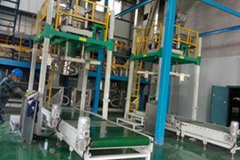 吨袋包装秤的图片